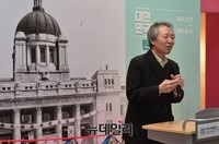 [포토] 대한민국의탄생, 축사하는 양동안 교수