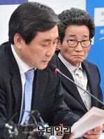 [포토] 발언 하는 이종걸 원내대표 바라보는 이목희 의장