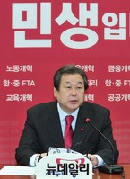 [포토] 모두발언 하는 새누리당 김무성 대표