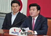 [포토] 모두발언 하는 원유철 원내대표
