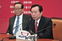 [포토] 모두발언 하는 이인제 최고위원