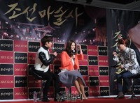 [포토] 영화 '조선마술사' 쇼케이스 개최