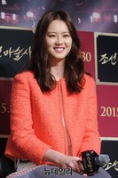 [포토] 조선마술사, 고아라 '밝고 행복한 미소'