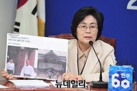 [포토] 모두발언 하는 유승희 최고위원