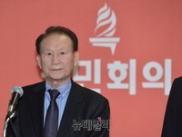 [포토] 전국호남향우회 총연합회 이용훈 회장