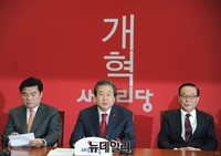 [포토] 모두발언하는 김무성 대표