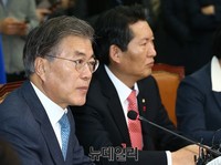 [포토] 모두발언 하는 문재인 대표