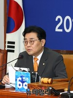 [포토] 모두발언 하는 전병헌 최고위원