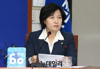 [포토] 모두발언 하는 더불어민주당 추미애 최고위원