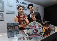 [포토] 시바스 리갈 12년 뉴 패키지 출시