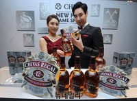 [포토] 시바스 리갈 12년, 현대적 감각으로 재탄생