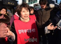 [포토] 질문에 답하는 주옥순 대표