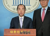 [포토] 더불어민주당 탈당의사 밝히는 조규선 전 서산시장