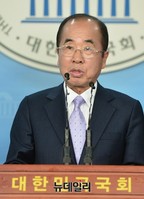 [포토] 탈당의사 밝히는 조규선 전 서산시장