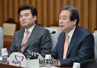 [포토] 새누리당, 총선 공약개발본부 발족