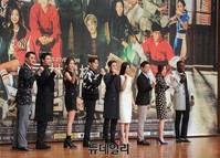 [포토] KBS 2TV '무림학교' 제작발표회