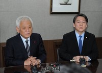 [포토] 김한길-안철수 기자회견