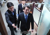 [포토] 입장하는 안철수 의원