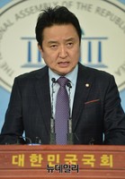 [포토] 김영환 탈당 