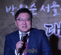[포토] 병국총 대구 대국민 보고대회, 개선방안 발표하는 황장수