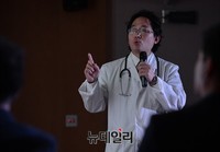 [포토] 병국총 대구 대국민 보고대회, 개회사하는 최대집 공동대표
