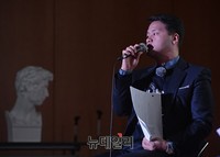 [포토] 발언하는 장재원 변호사