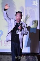 [포토] 병국총 대구 국민대회, 소견발표하는 남동기 교수