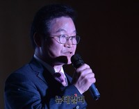 [포토] 김용판 전 서울경찰청장 