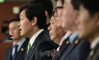 [포토] 더불어민주당 탈당하는 김관영 의원