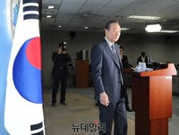 [포토] 권노갑, 더불어민주당 탈당