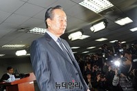 [포토] 권노갑, 더불어민주당 탈당 선언