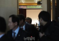 [포토] 23대 농협중앙회 회장 선거