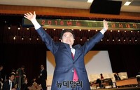 [포토] 23대 농협중앙회장 김병원 당선