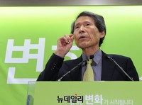 [포토] 국민의당 한상진 창준위원장 인선안 발표