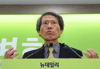 [포토] 답변하는 한상진 국민의당 창준위원장