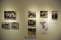 [대한민국의 탄생展] 한국의 해방②