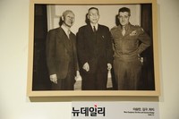 [대한민국의 탄생展] 한국의 해방④