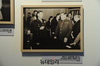 [대한민국의 탄생展] 대한민국의 수립③