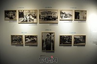 [대한민국의 탄생展] 대한민국의 수립④