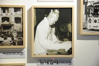 [대한민국의 탄생展] 대한민국 정부 수립②