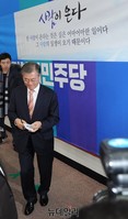 [포토] 문재인, 김종인 영입... '사람이 온다'