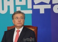 [포토] 생각에 잠긴 문재인 대표