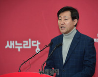 [포토] 오세훈 전 서울시장, 종로 출마선언