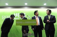 [포토] 국민의당, 송기석 전 판사 영입