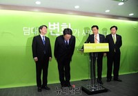 [포토] 입당하는 송기석 전 판사