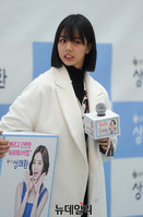 [포토] 걸스데이, 혜리 '제 선물 받으실분?'