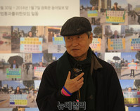 [포토] 인사말하는 북통모 이봉국 고문