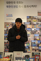 [포토] 북한인권법 제정 촉구하는 임지웅군