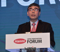 [포토] 한미 오픈이노베이션 포럼, 개회사하는 이관순 사장