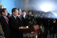 [포토] 박지원 의원 더불어민주당 탈당